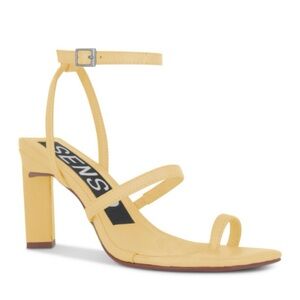 Senso leather heeled sandals, color: zest, size: 37